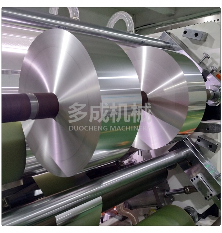 DC-SLM-1850微電腦控制立式鋁箔分切機(jī)、銅箔分切機(jī)、分剪機(jī)、裁切機(jī)、分條機(jī)